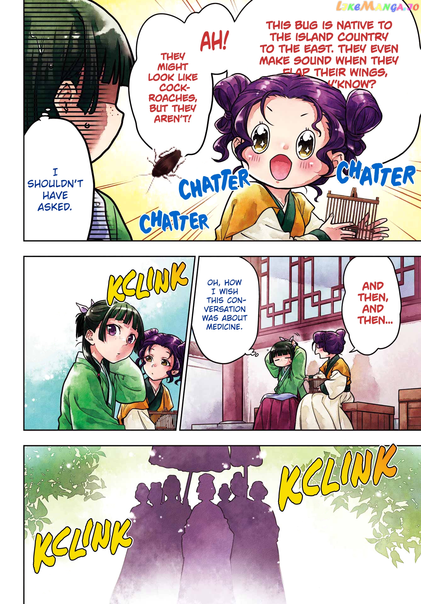 Kusuriya No Hitorigoto Chapter 55.2 image 04